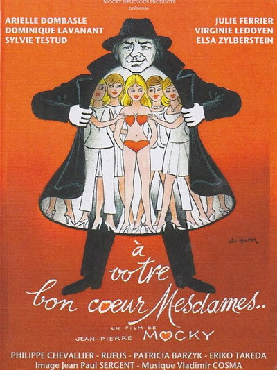 Póster de À votre bon coeur mesdames