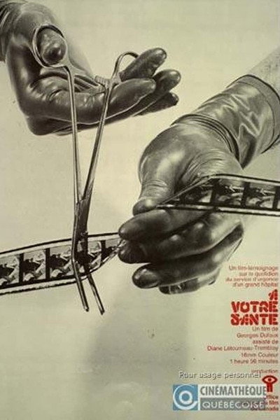 Póster de À votre santé