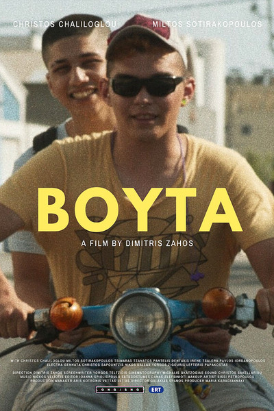 Póster de Vouta