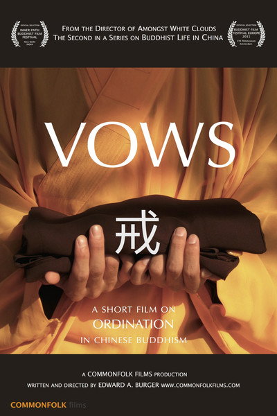 Póster de VOWS - a short film on ordination in Chinese Buddhism