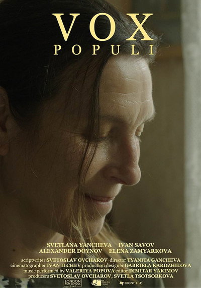 Póster de Vox Populi