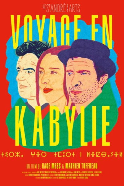 Póster de Voyage en Kabylie