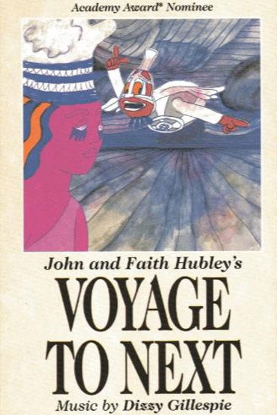 Póster de Voyage to Next