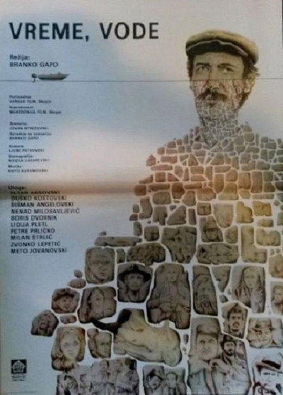 Póster de Vreme, vodi