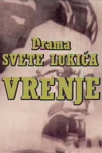 Póster de Vrenje