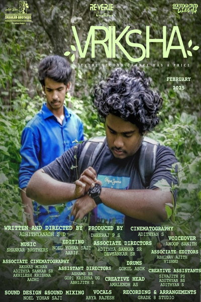 Póster de Vriksha: Every Second Chance has a Price