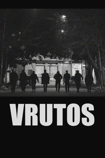 Póster de Vrutos