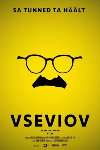Póster de Vseviov