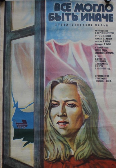 Póster de Vsyo moglo byt inache