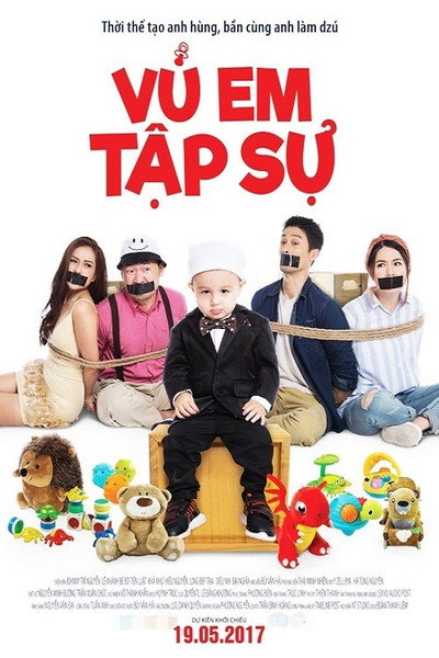 Póster de Vu em tap su