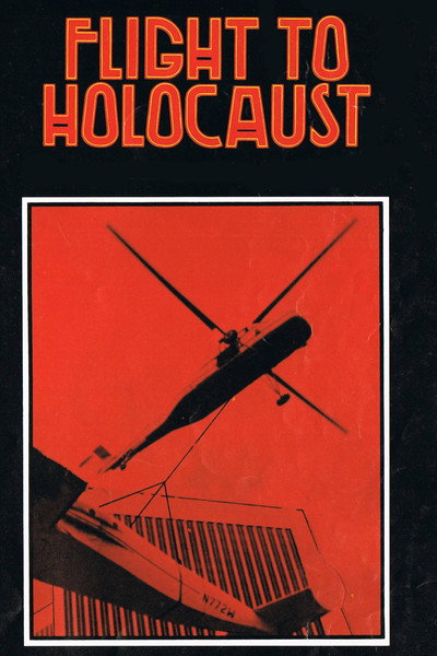 Póster de Vuelo al holocausto