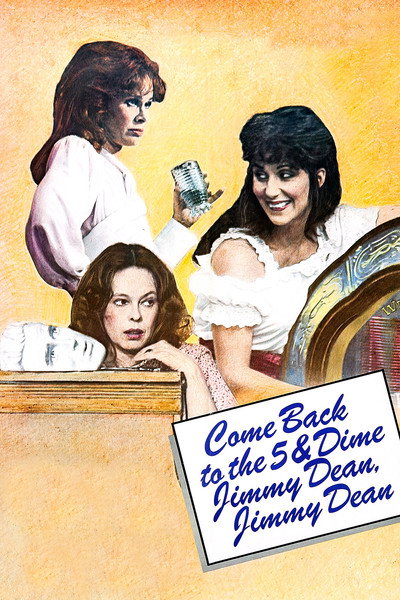 Póster de Vuelve a la tienda de baratijas, Jimmy Dean