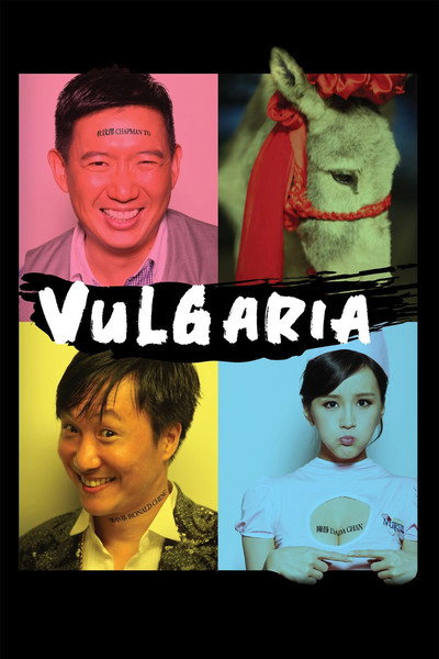 Póster de Vulgaria