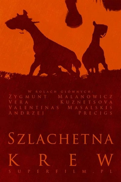 Póster de Vysokaya krov