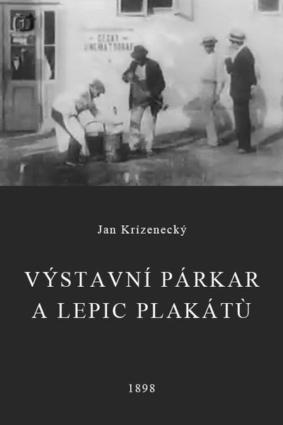 Póster de Výstavní párkar a lepic plakátù