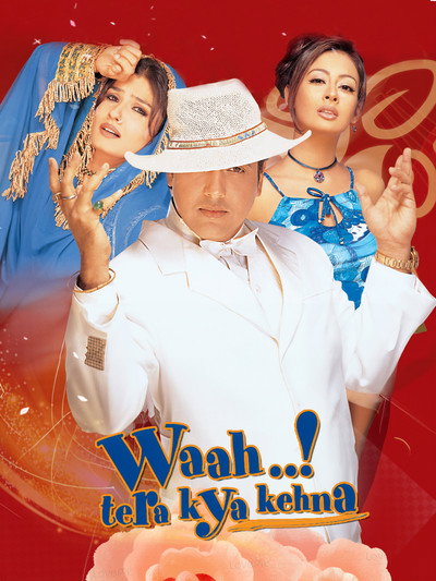 Póster de Waah! Tera Kya Kehna