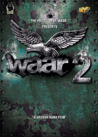 Póster de Waar 2