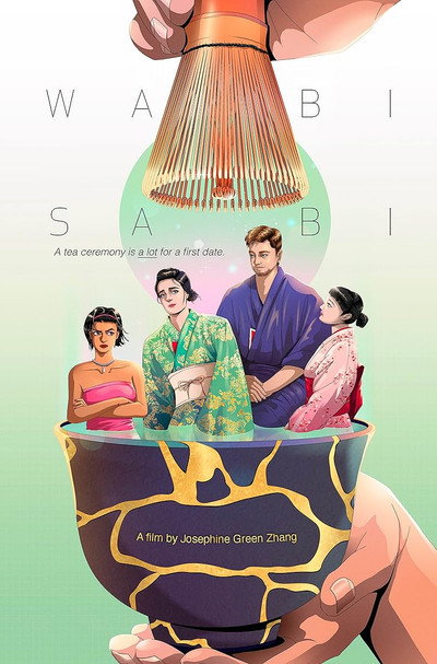 Póster de Wabi Sabi
