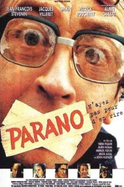 Póster de Wacko