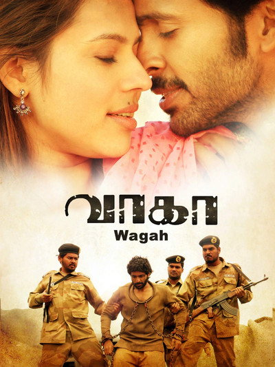 Póster de Wagah