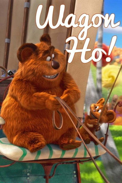 Póster de Wagon Ho!