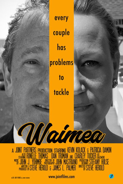 Póster de Waimea