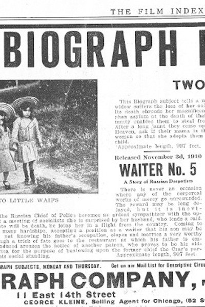 Póster de Waiter No. 5
