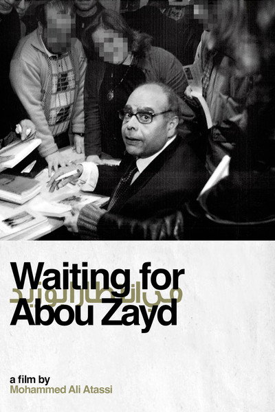 Póster de Waiting for Abu Zayd
