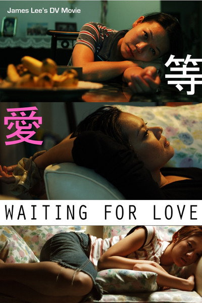 Póster de Waiting for Love