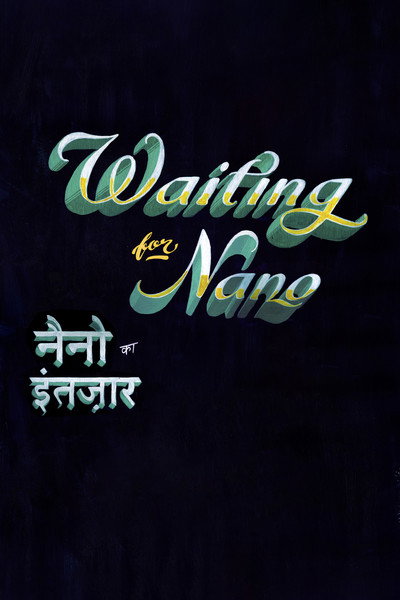 Póster de Waiting for nano