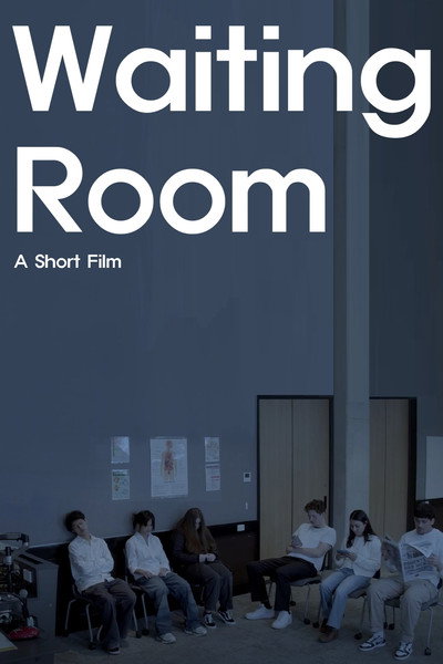 Póster de Waiting Room