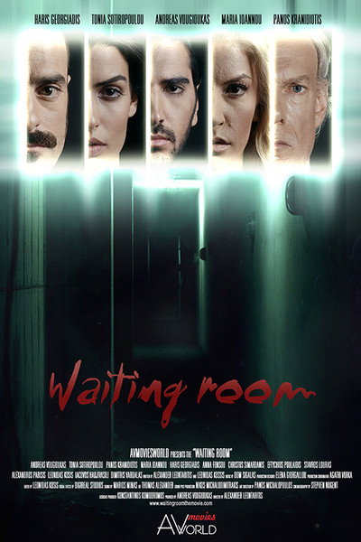 Póster de Waiting Room
