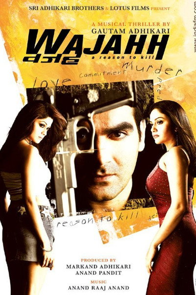 Póster de Wajahh: A Reason to Kill