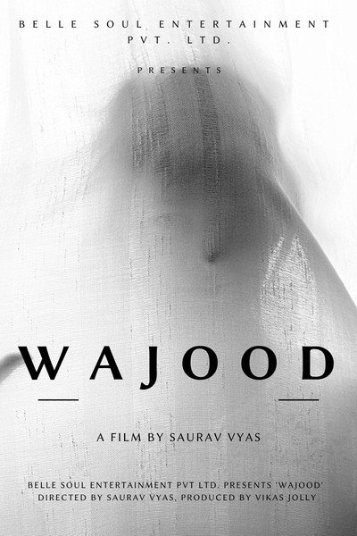 Póster de Wajood