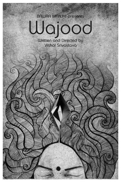 Póster de Wajood