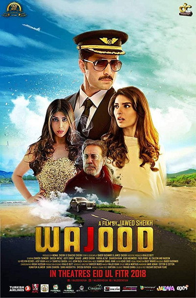 Póster de Wajood