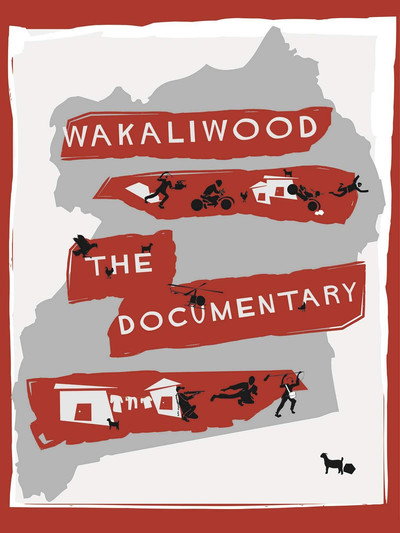 Póster de Wakaliwood: The Documentary