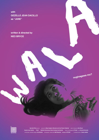 Póster de Wala