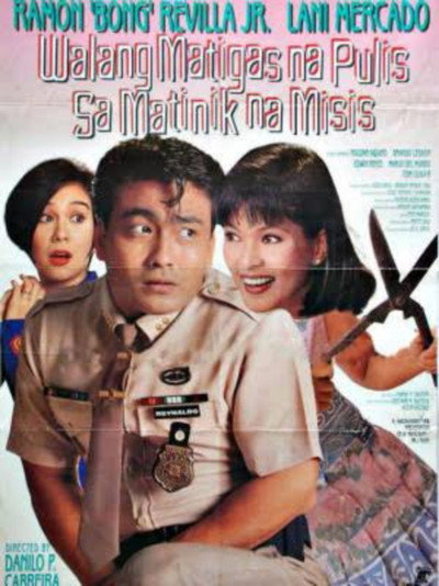 Póster de Walang matigas na pulis sa matinik na misis