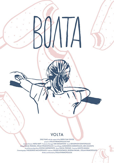 Póster de Walk