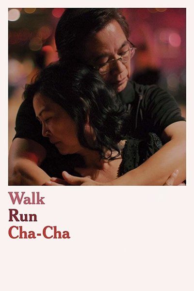 Póster de Walk Run Cha-Cha
