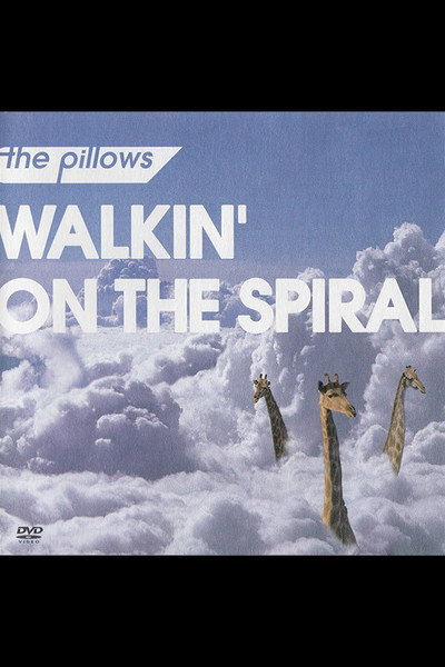 Póster de Walkin' on the Spiral