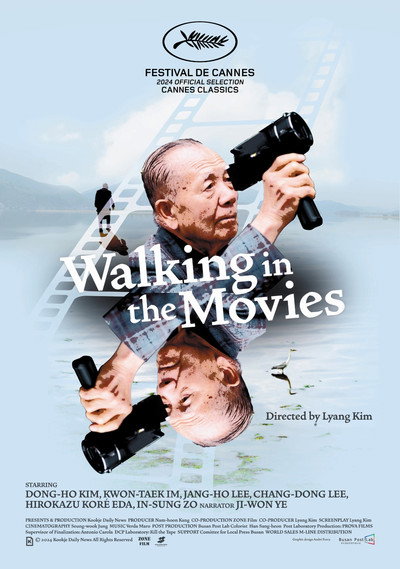 Póster de Walking in the Movies