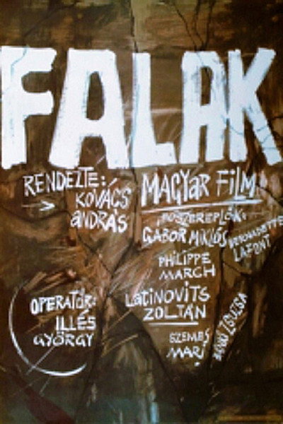 Póster de Walls
