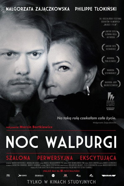 Póster de Walpurgis Night