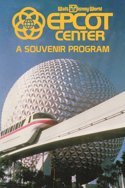 Póster de Walt Disney World EPCOT Center: A Souvenir Program