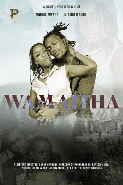 Póster de Wamaitha