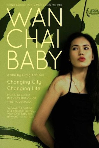 Póster de Wan Chai Baby