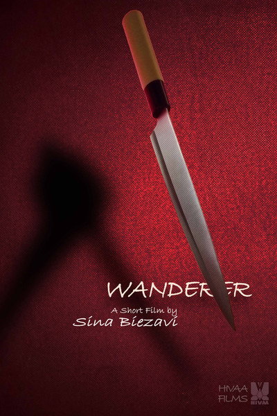 Póster de Wanderer