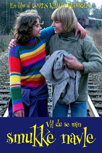 Póster de Wanna See My Beautiful Navel?